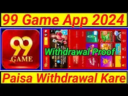 599 game new version app