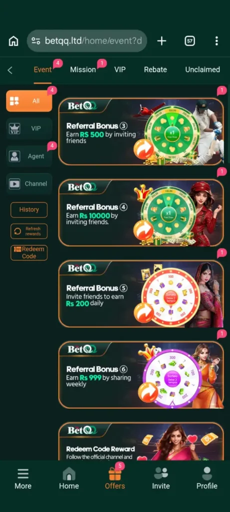 BetQQ Login new version (1)