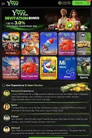 New version Y999 Download