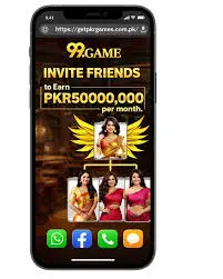 download 599 Game now