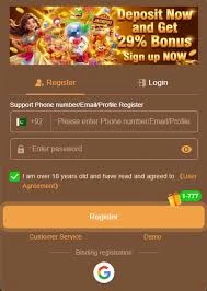 download pkr656 game now