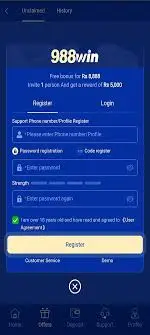 latest version 988 win app