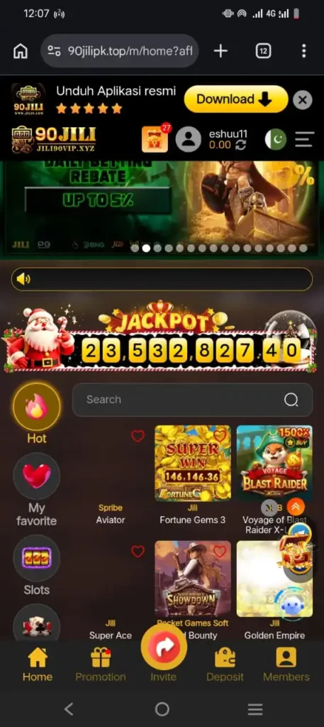 pkr888 app download now
