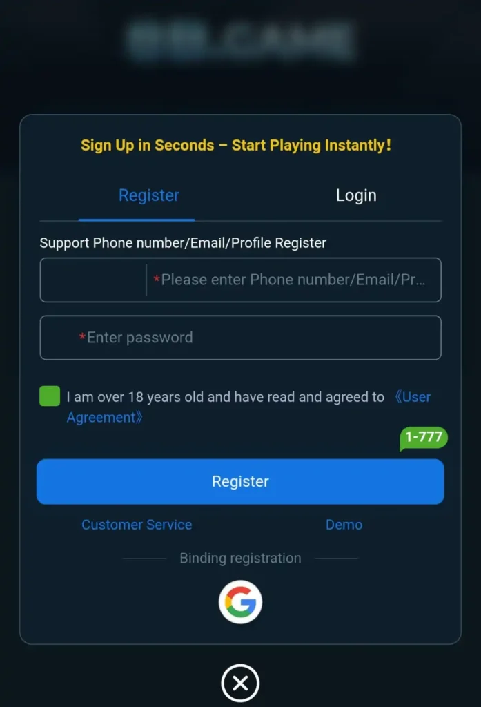 8b app login and open now