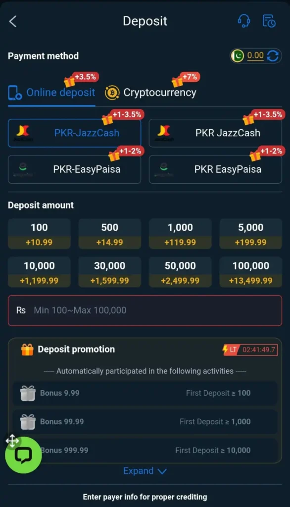 8b app withdraw and deposit