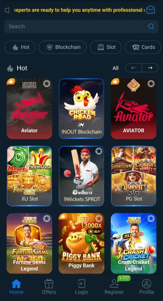8b game download now