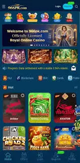 PAK500 GAME DOWNLOAD NOW