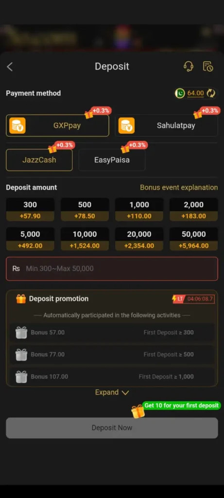 3O APP withdraw and deposit