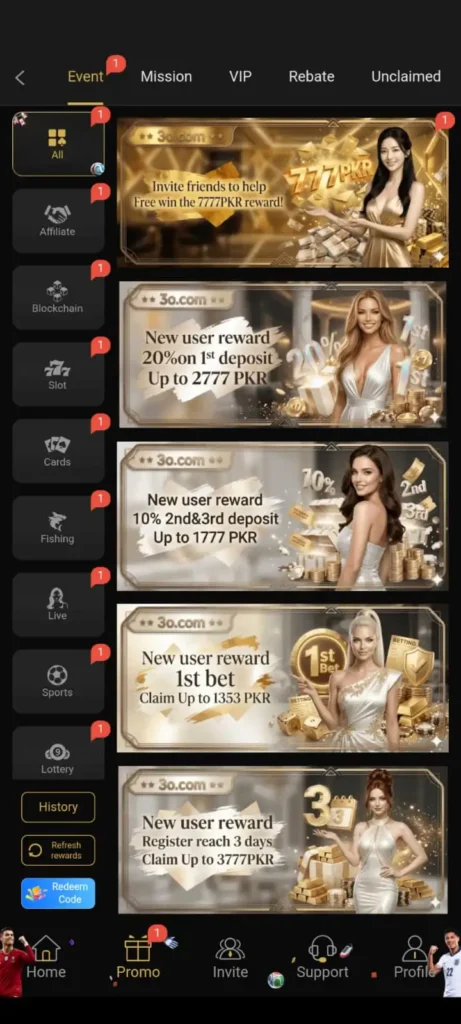 3O App bonus and reward