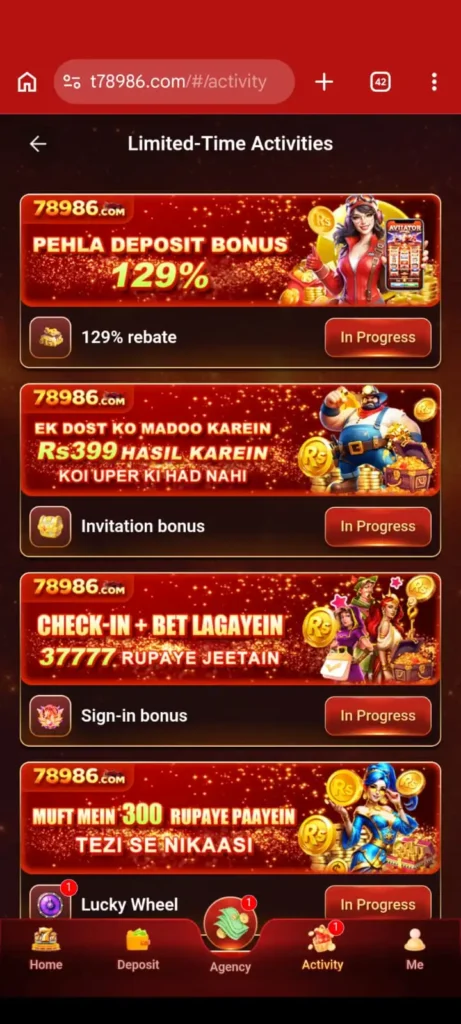 78986 App bonus and get reward