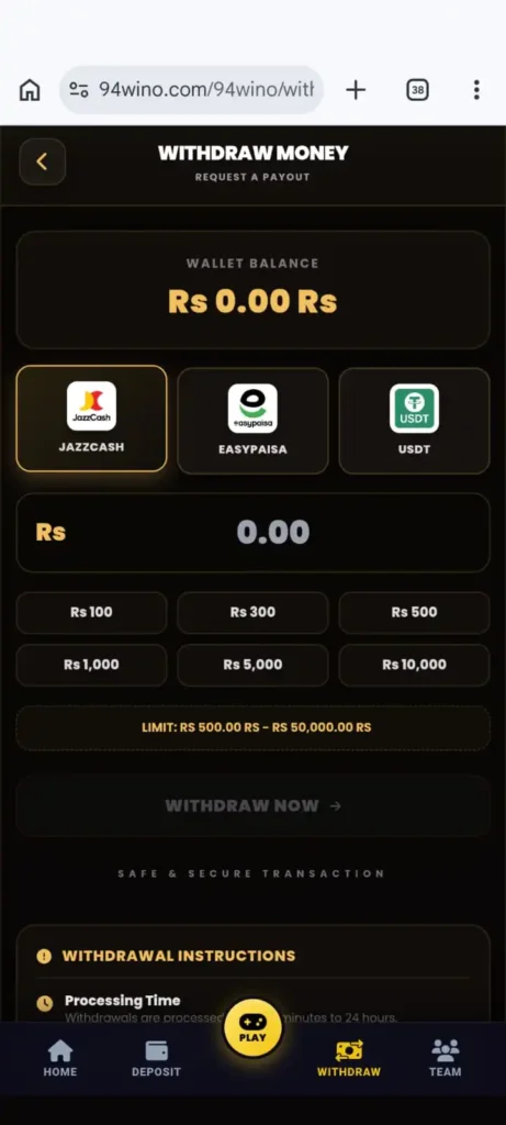 94WIN App withdraw and deposit