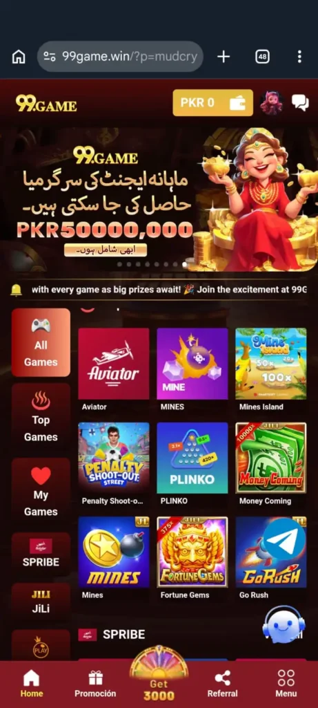 99 Game APK Download now