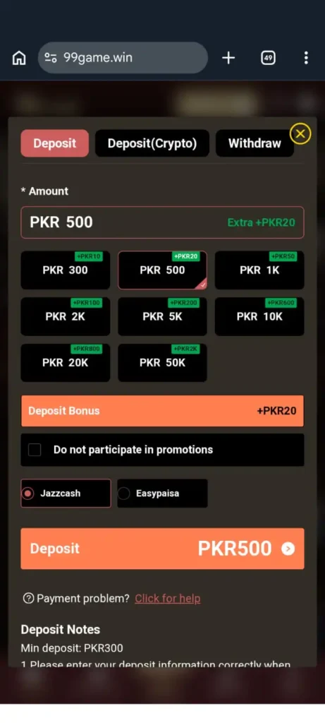 99 Game deposit and enjoy the game