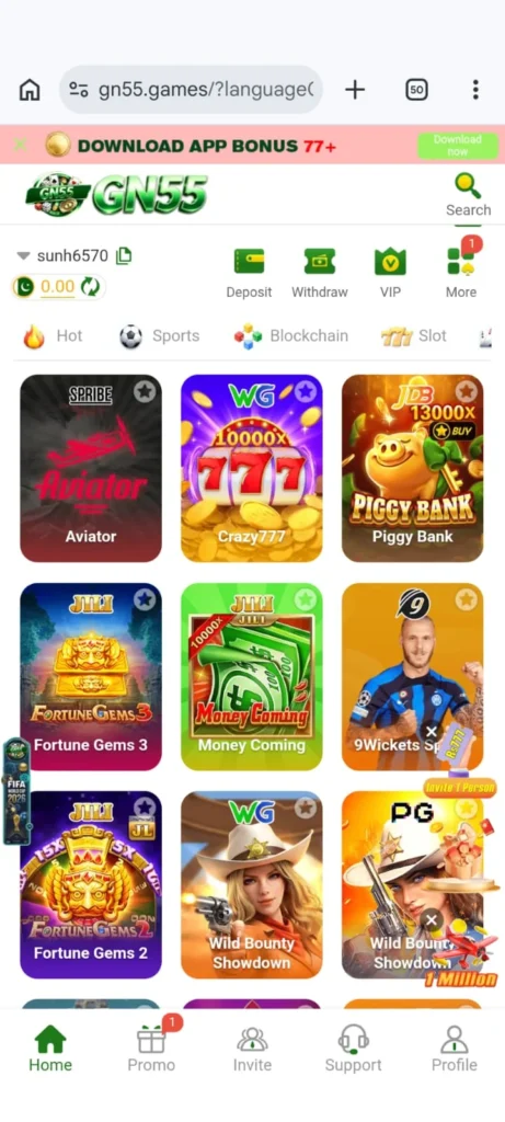 GN55 Game home screen