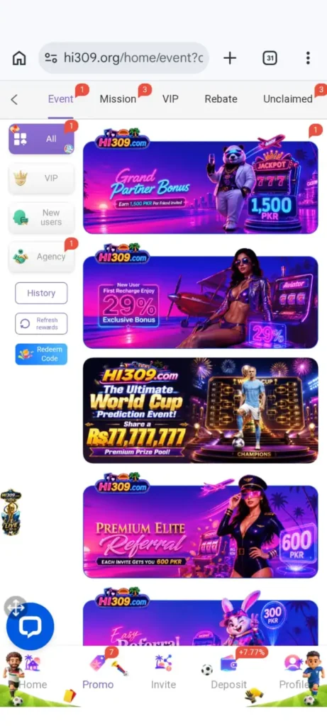 HI309 Game bonues and reward