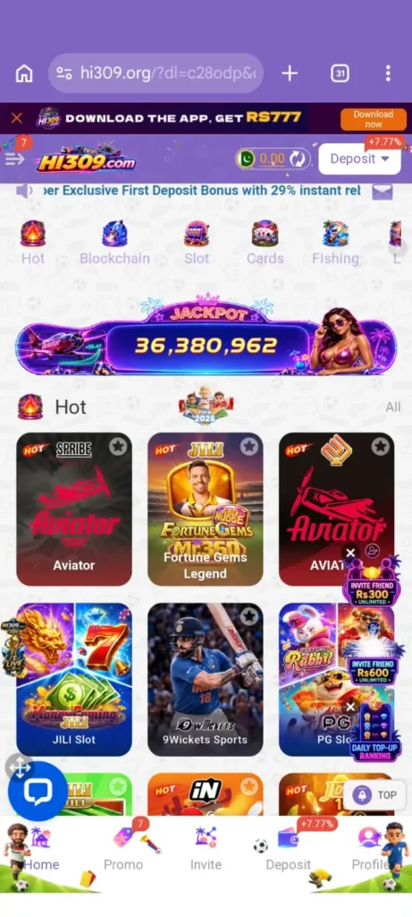 HI309 Game download now