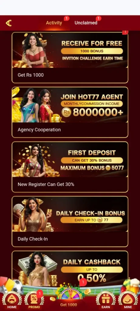 Hot77 Game bonus and reward screenshort