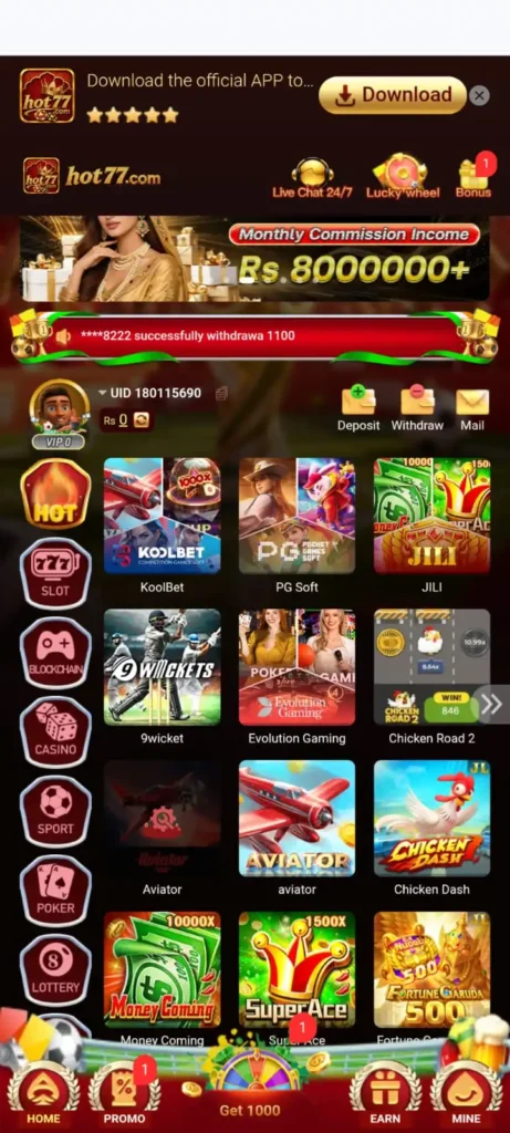 Hot77 Game home image