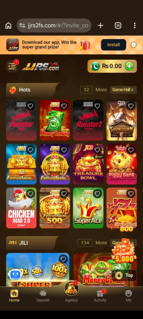 JJRS_Game_download_now[1]