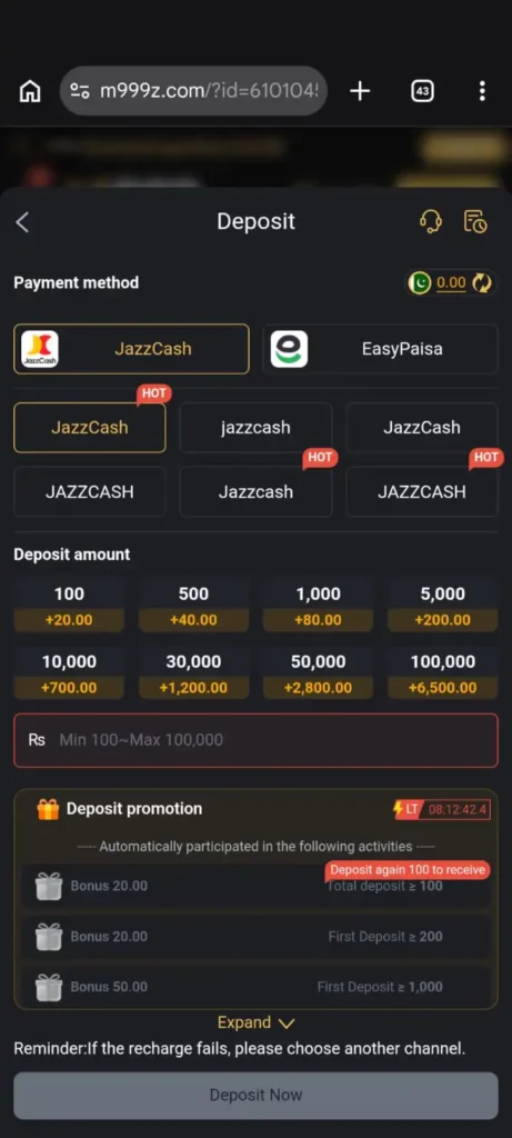 M999 Game deposit and withdraw