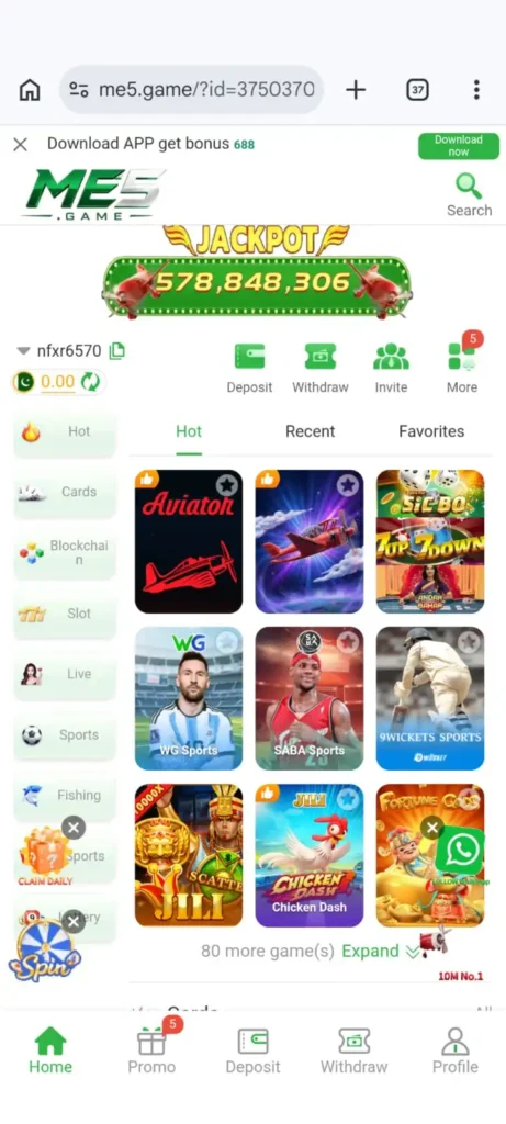 ME5 Game download and start the game