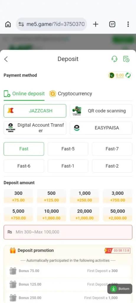 ME5 Game withdraw and deposit now