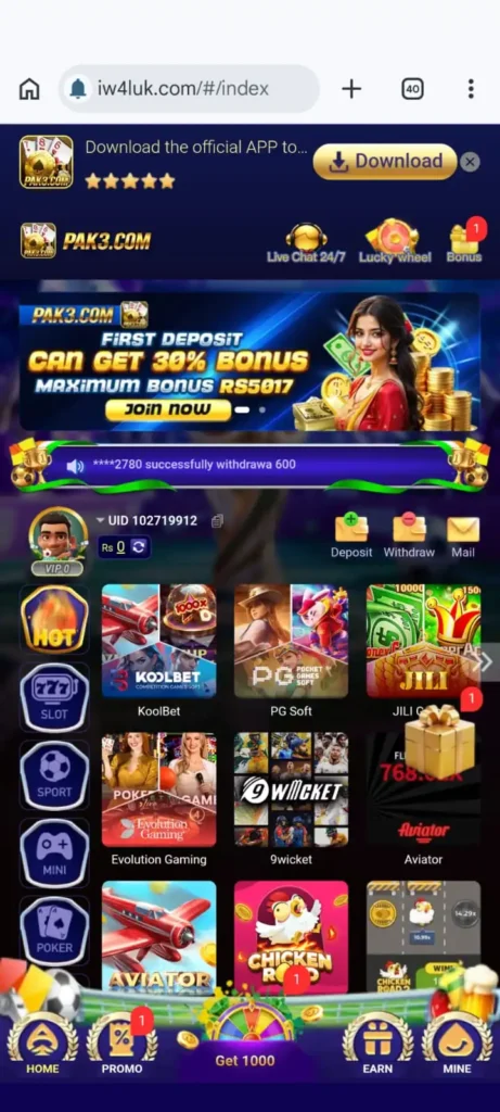 PAK3 Game down load know