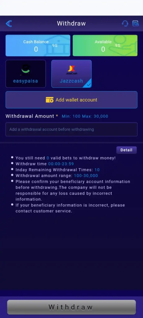 PAK3 app withdraw and deposit