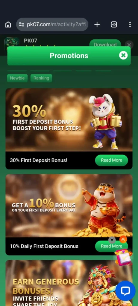 PK07 Game bonus and reward